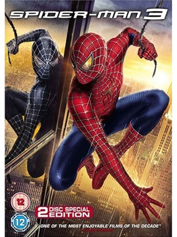 神世紀伝マーズ(2) [DVD] Amazon.com: 神世紀伝マーズ(2) [DVD] : Movies & TV